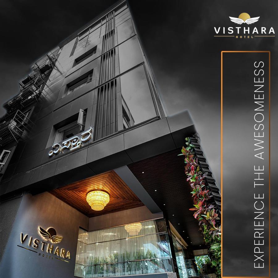 Visthara Hotel Bangalore Exterior foto